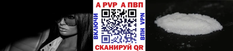 Названия наркотиков Верхний Уфалей Псилоцибиновые грибы  АМФЕТАМИН  ГАШИШ  Бошки Шишки  Меф  СОЛЬ 