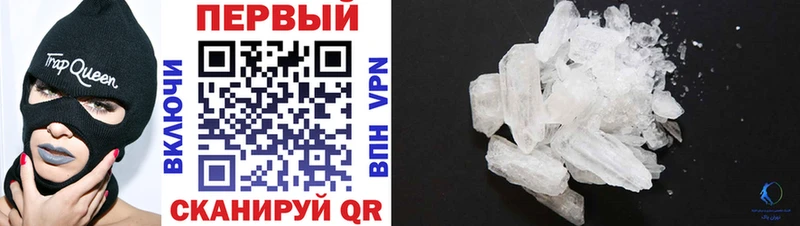 даркнет сайт мориарти клад Amphetamine VHQ Верхний Уфалей
