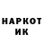 Амфетамин 98% HesusDed_110