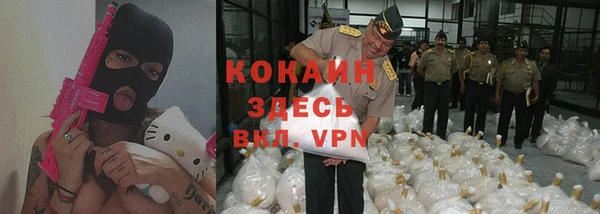 Альфа ПВП Богданович