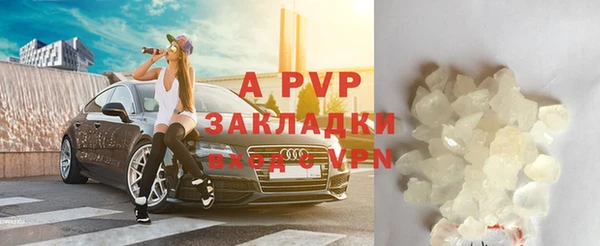 экстази Верея