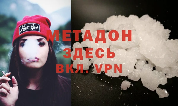 Альфа ПВП Богданович