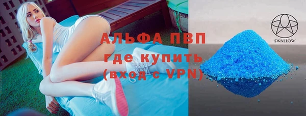 ешки Богородицк