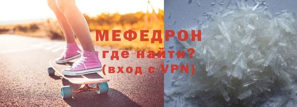 Альфа ПВП Богданович