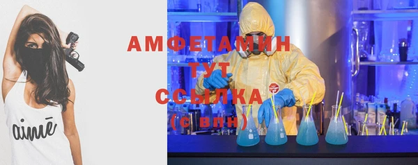 Альфа ПВП Богданович