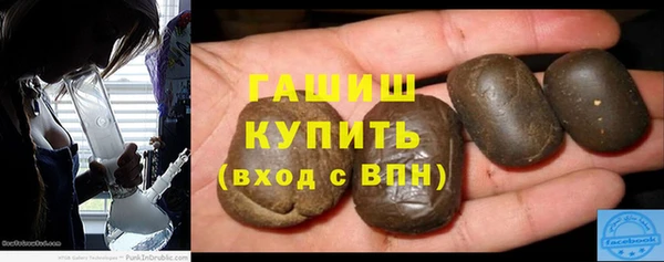 ешки Богородицк