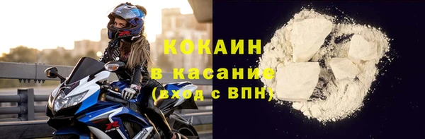 Альфа ПВП Богданович