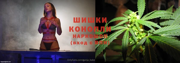 Альфа ПВП Богданович