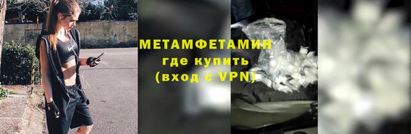 кокаин премиум Белоозёрский
