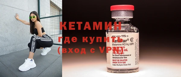 кокаин премиум Белоозёрский