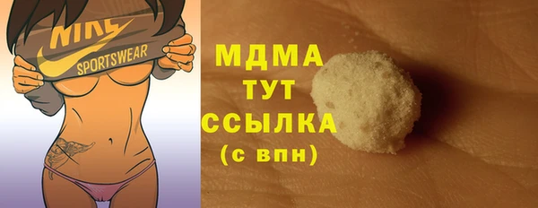 ешки Богородицк