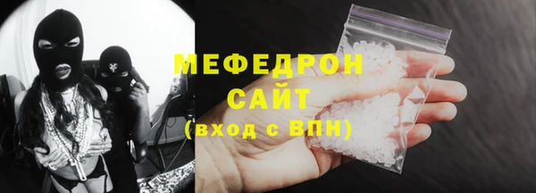 ешки Богородицк