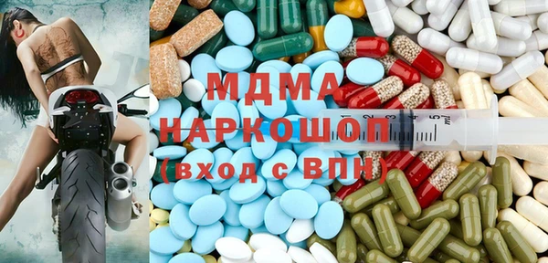 ешки Богородицк