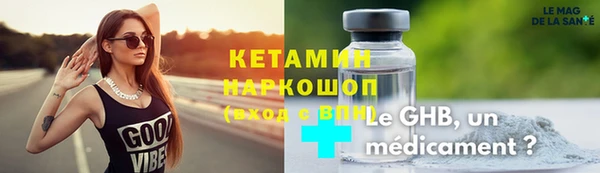 Альфа ПВП Богданович