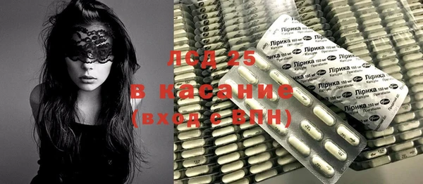 Альфа ПВП Богданович
