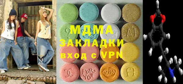 кокаин Верхнеуральск