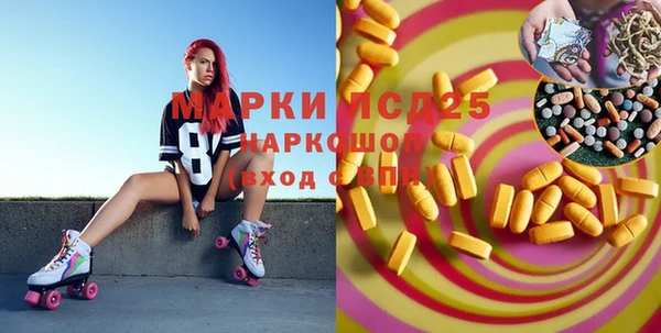 ешки Богородицк