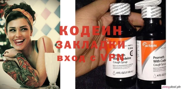 Альфа ПВП Богданович