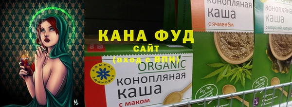 ешки Богородицк
