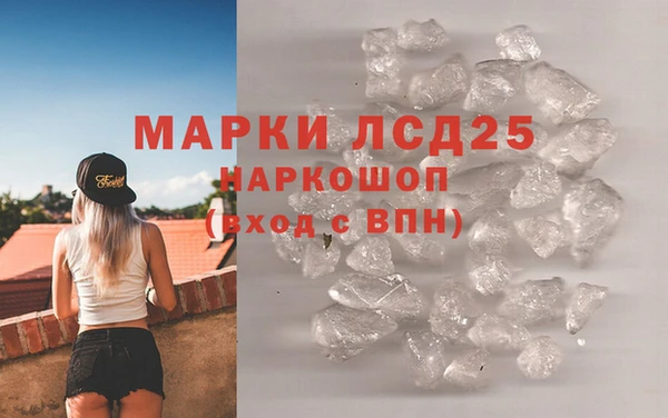 Альфа ПВП Богданович
