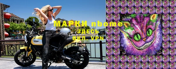 экстази Верея