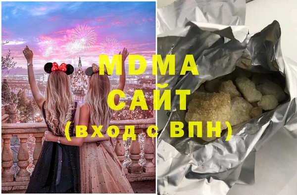 2c-b Богородск
