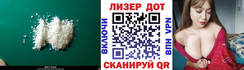 Лсд 25 экстази кислота  Верхний Уфалей 