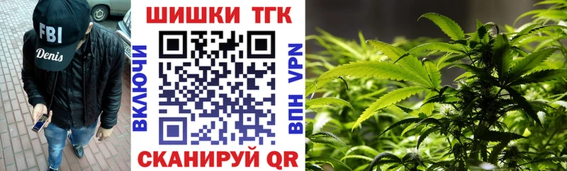 Марихуана тримм купить наркотики сайты Верхний Уфалей